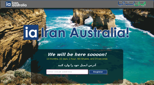 iranaustralia.com.au