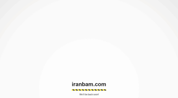 iranbam.com