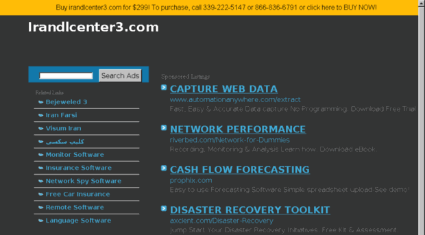 irandlcenter3.com