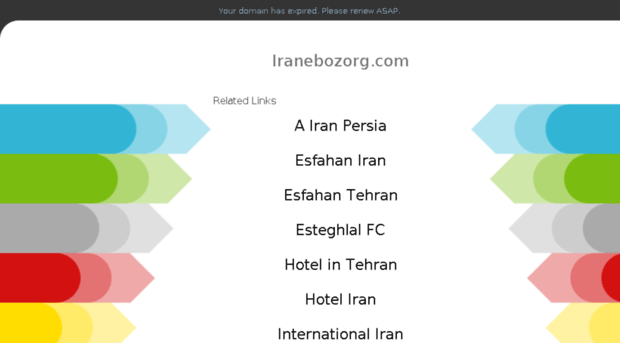 iranebozorg.com