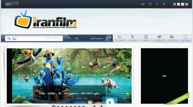 iranfilm102.com