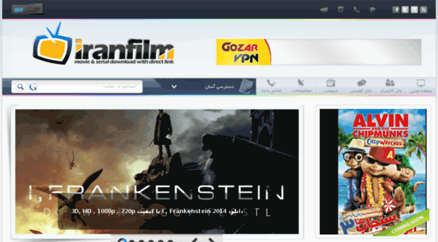 iranfilm123.com