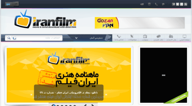 iranfilm126.com