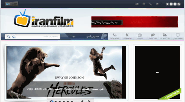 iranfilm165.com