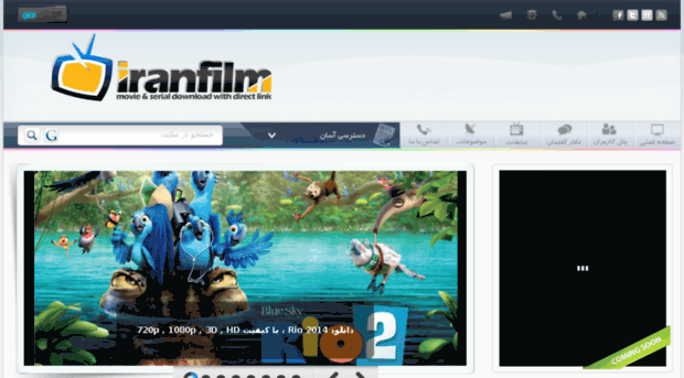 iranfilm168.com