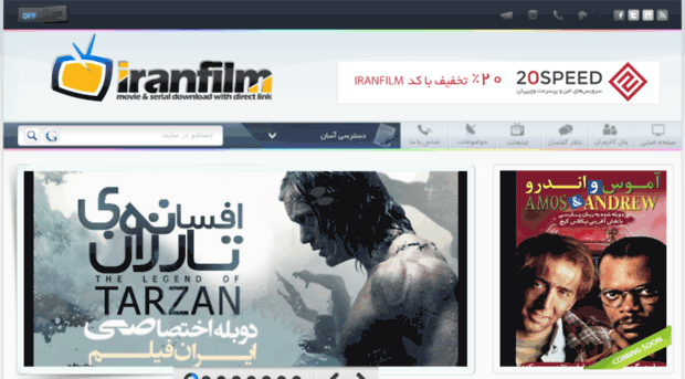 iranfilm269.com