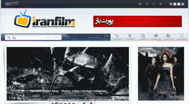 iranfilm29.com
