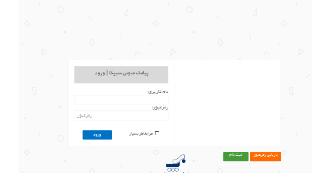 iranianava.com