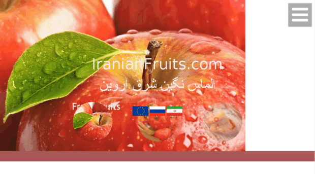 iranianfruits.com