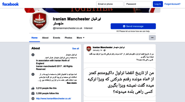 iranianmanchester.co.uk