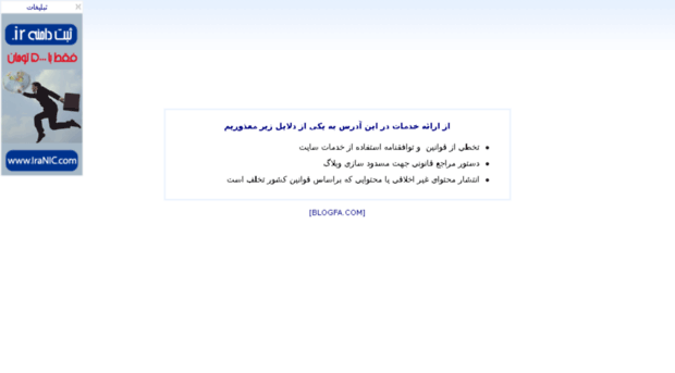 iranianpix.blogfa.com
