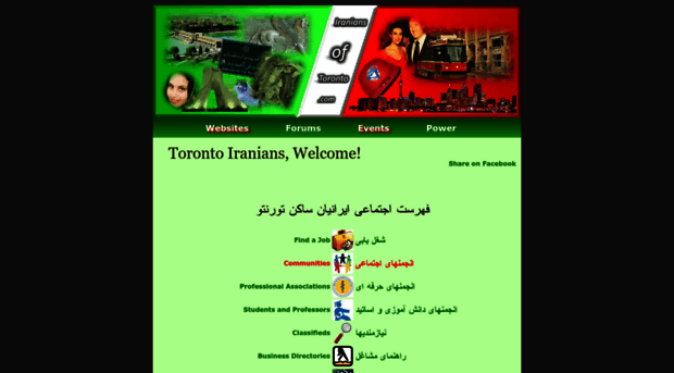 iraniansoftoronto.com