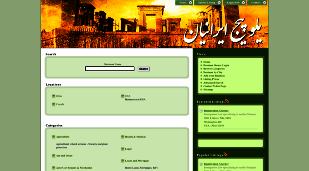 iranianyellowpage.com