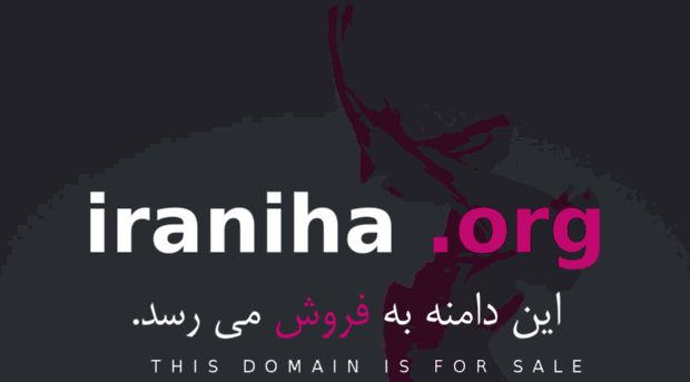 iraniha.org