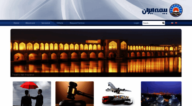 iraninsuranceint.com