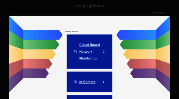 iranipright.com