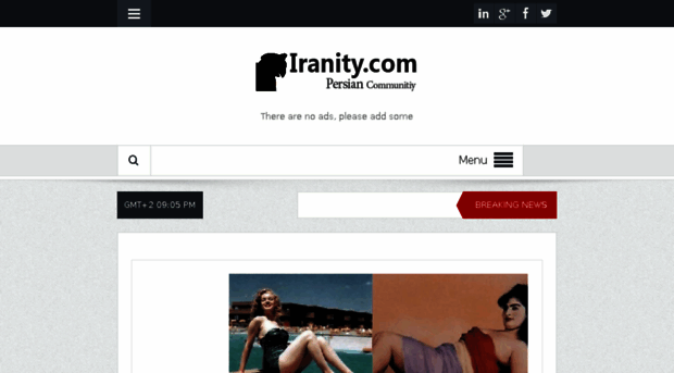 iranity.com