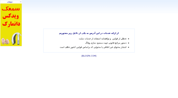iranmakeup.blogfa.com