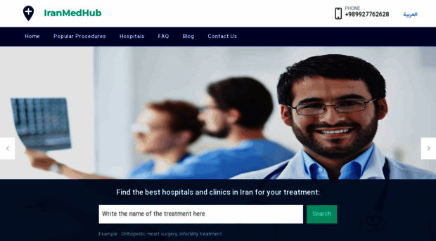 iranmedhub.com