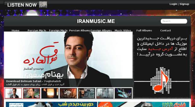 iranmusic3.me