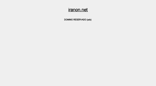 iranon.net