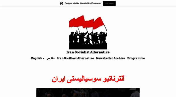 iransocialists.wordpress.com