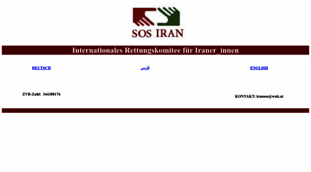 iransos.com