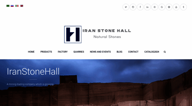 iranstonehall.com
