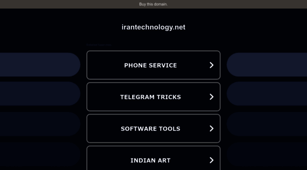 irantechnology.net