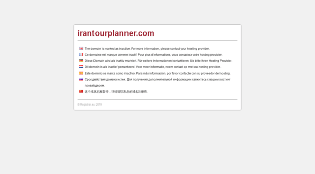 irantourplanner.com