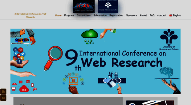 iranwebconf.ir