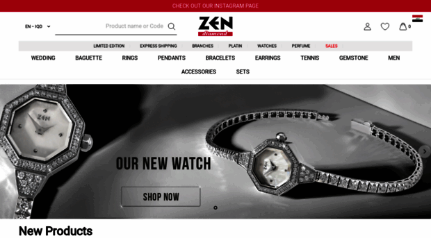 iraq.zendiamond.com