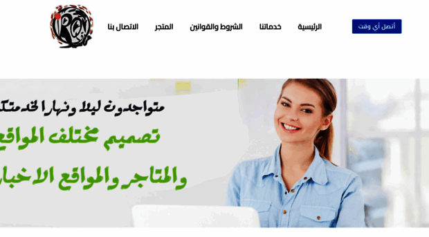 iraqcyber.com