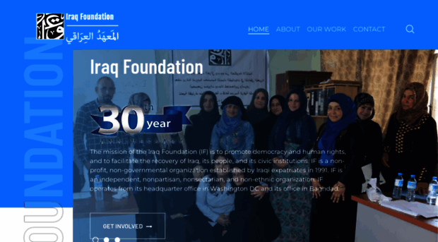 iraqfoundation.org