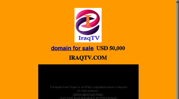 iraqtv.com
