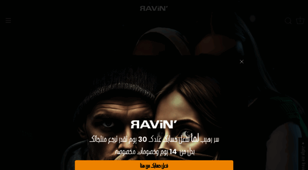 iravin.com