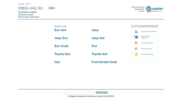 irbis-uaz.ru