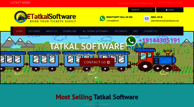 irctctatkalsoftware.net