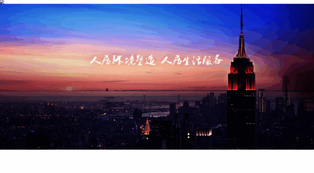 ireadway.com