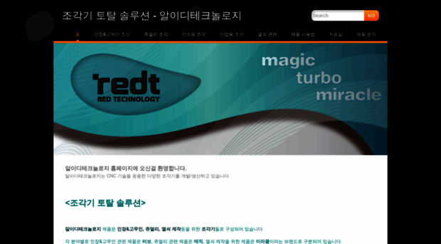 iredt.weebly.com