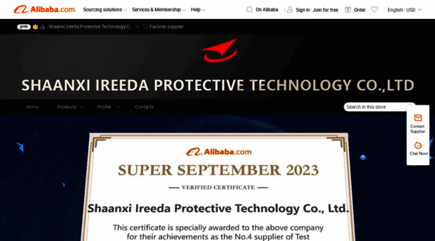 ireeda.en.alibaba.com