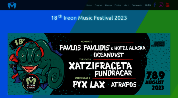 ireon-music-festival-samos.gr