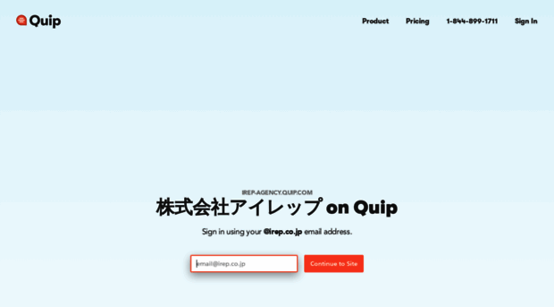 irep-agency.quip.com