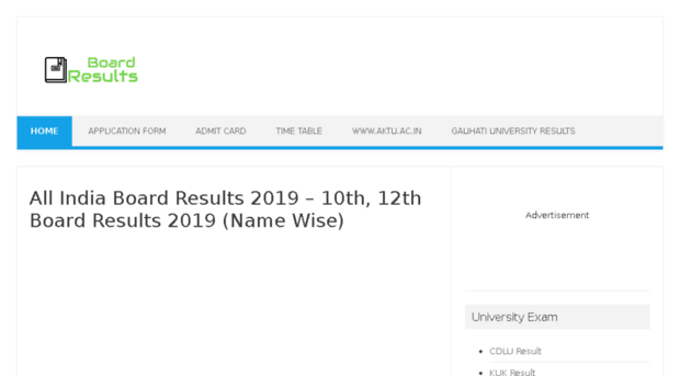 iresults-gov.in