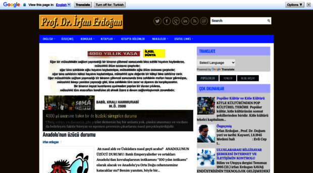 irfanerdogan.com