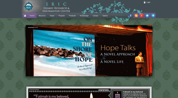 iric.org