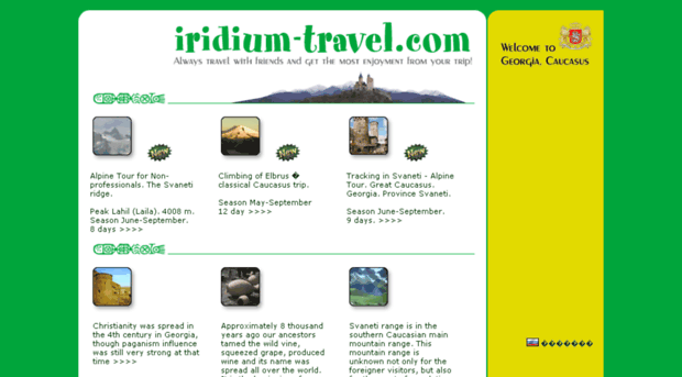 iridium-travel.com