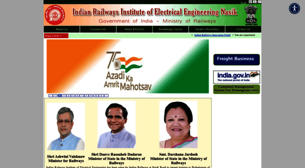 irieen.indianrailways.gov.in