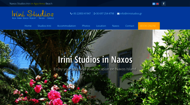 irinistudios.gr