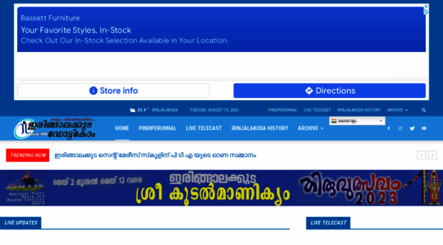 irinjalakuda.com